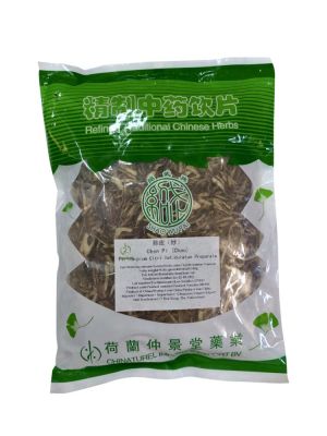 Chen Pi (Si,Chao) 陈皮 (丝，炒) Pericarpium Citri Reticulatae Preparata