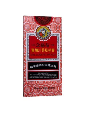 Chuan Bei Pi Pa Gao 川贝枇杷膏 150 ml