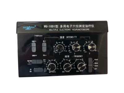 Dian Zhen Yi WQ-10D-1 电针仪 (3路) Acupunctoscope (3 Out,1 det, 6-pulse waves)