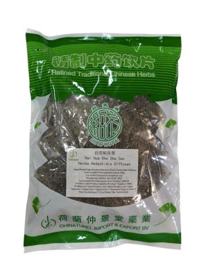 Bai Hua She She Cao 白花蛇舌草 Herba hedyoti Diffusae