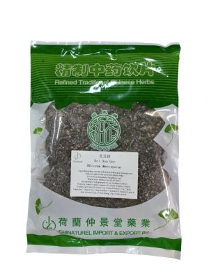Bei Dou Gen 北豆根 Rhizoma Menispermi