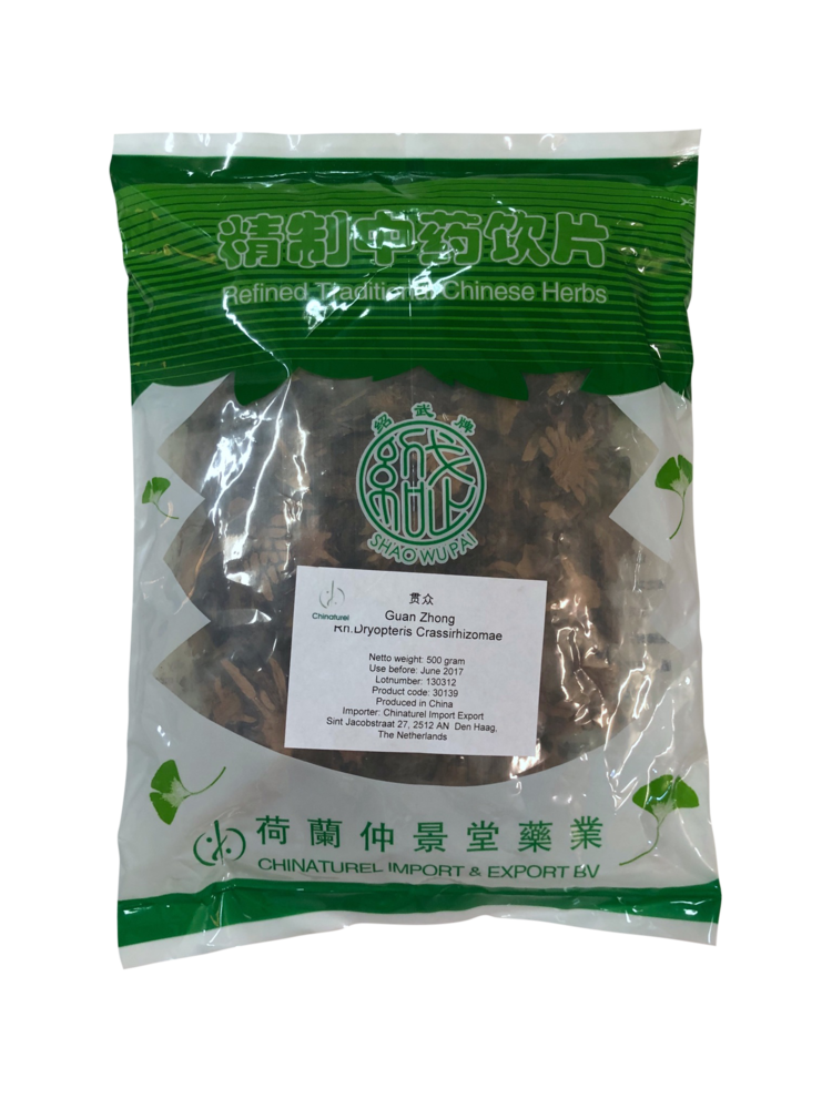 guan zhong sheng rhizoma dryopteris crassirhizomae 500 gr