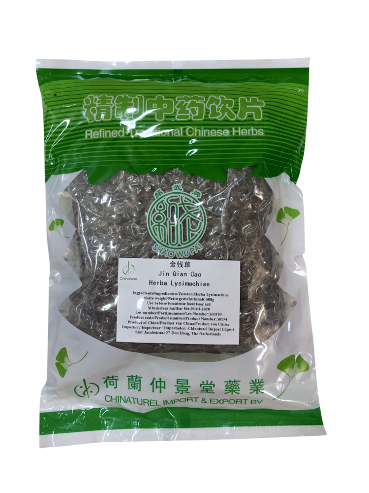 jin qian cao herba lysimachiae 500 gr