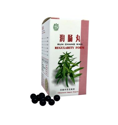 Run Chang Wan 润肠丸 Recularity Form