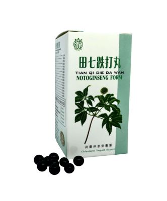 Tian Qi Die Da Wan 田七跌打丸 Notoginseng Form