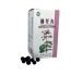 Tong Jing Wan 痛经丸 Menalgia Form