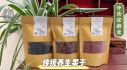 traditional healthy dried fruit 